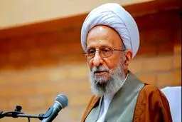 یک غسل و هزار حاشیه!
