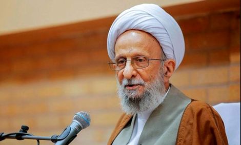 یک غسل و هزار حاشیه!