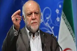 وزیر نفت در کنگره راهبردی نفت و نیرو: روزگاری را می‌بینم که تولید نفت را ممنوع خواهند کرد
