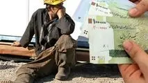 کارگران امسال چقدر عیدی می‌گیرند؟+ جدول