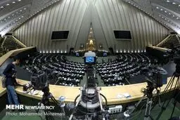 لایحه CFT به مجمع تشخیص مصلحت رفت