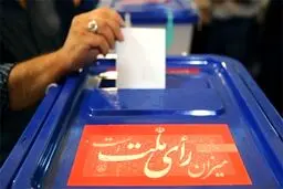 واکنش‌ها به انتشار نام‌های شخصیت‌های حقیقی سازوکار انتخاباتی اصلاح‌طلبان ادامه دارد /‌غایبان اجماع یا نامزد‌های ۱۴۰۰؟