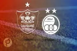 آسیا شاهد دربی تهران خواهد بود؟ ۷ احتمال برای دربی آسیایی