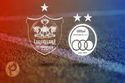 آسیا شاهد دربی تهران خواهد بود؟ ۷ احتمال برای دربی آسیایی