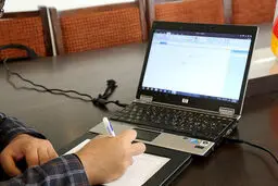 شناسایی داوطلبان قلابی امتحانات مجازی