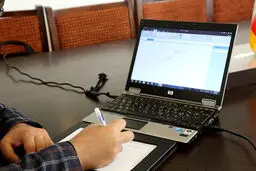 شناسایی داوطلبان قلابی امتحانات مجازی