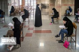 نتیجه اولیه هشتمین آزمون استخدامی ۱۱ بهمن منتشر می‌شود