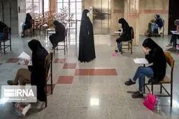 نتیجه اولیه هشتمین آزمون استخدامی ۱۱ بهمن منتشر می‌شود