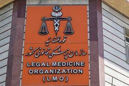 خودزنی ۱۰هزار نفر برای گرفتن دیه!