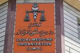 خودزنی ۱۰هزار نفر برای گرفتن دیه!