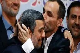 جزئیاتی تازه از انتشار فیلم هاله نور احمدی‌نژاد