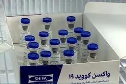 سوئیس مشتری واکسن ایران شد