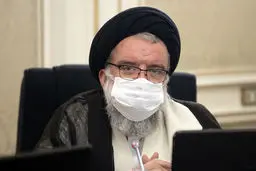 اجلاس خبرگان رهبری ۴ اسفند برگزار می‌شود