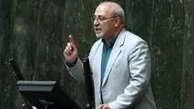 وام ازدواج به هر شخص فقط یک ‌بار داده می‌شود