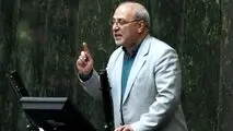 وام ازدواج به هر شخص فقط یک ‌بار داده می‌شود