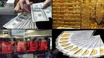 بورس مثبت می شود؟/ نرخ ارز در انتظار منابع بلوکه شده خارجی