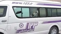 هرگونه کودک آزاری را به شماره ۱۲۳ اطلاع دهید