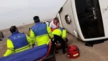 ۱۷ مصدوم در تصادف اتوبوس در اتوبان تهران-قم