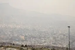 افزایش آلودگی هوای کلان شهرها تا پایان هفته/ورود سامانه بارشی تازه از ۱۶ بهمن