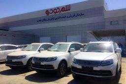 ماجرای بازداشت مدیران شهرخودرو، به علت پیش فروش خودرو است و ارتباطی با فوتبال ندارد