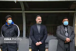 گنگسترهای آبی!