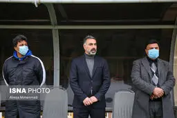 گنگسترهای آبی!