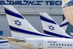 فرود هواپیمای اسرائیلی در ترکیه پس از ۱۰ سال تنش در روابط دو طرف