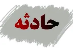 سقوط بهمن در طالقان یک کشته بر جا گذاشت