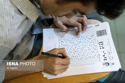 امشب آخرین مهلت ثبت نام کنکور ۱۴۰۰