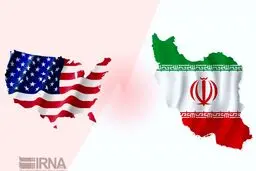برنامه آمریکا برای ورود به بازار نفت و گاز ایران