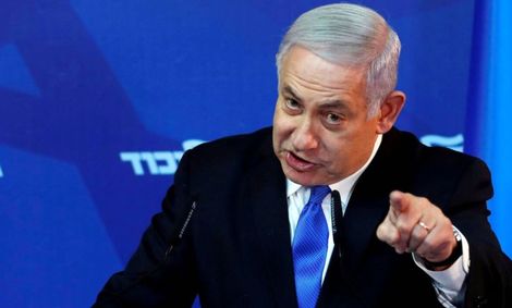 نتانیاهو در دادگاه رسیدگی به اتهامات فساد مالی: بی‌گناهم