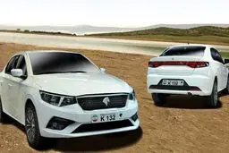 شریک پنهان سفته‌بازی خودرو