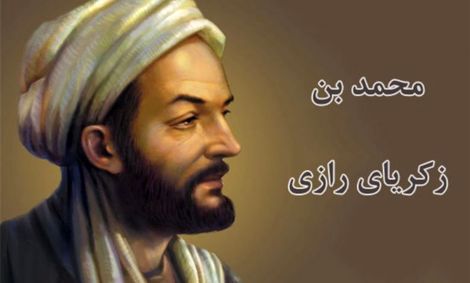 قبر کاشف الکل کشف شد؟