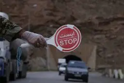 ورود به قم از امشب ممنوع می شود