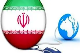 رزمایش قطع اینترنت در ایران/قطع خدمات بانکی به سرورهای خارجی برای دو ساعت
