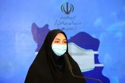 تقاضای وزارت بهداشت از مردم در تعطیلات آخر هفته