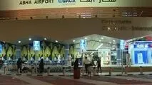 حمله به فرودگاه أبها در عربستان