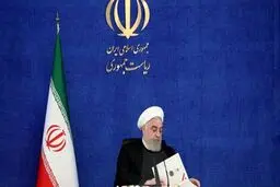 قدردانی رئیس جمهور از حضور متفاوت اما باشکوه ملت در راهپیمایی ۲۲ بهمن