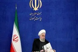 قدردانی رئیس جمهور از حضور متفاوت اما باشکوه ملت در راهپیمایی ۲۲ بهمن
