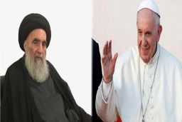 سفر هیأتی از واتیکان به نجف اشرف؛پاپ با آیت‌الله سیستانی دیدار می‌کند