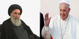 سفر هیأتی از واتیکان به نجف اشرف؛پاپ با آیت‌الله سیستانی دیدار می‌کند