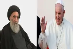 سفر هیأتی از واتیکان به نجف اشرف؛پاپ با آیت‌الله سیستانی دیدار می‌کند