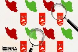 تاثیر اقتصادی پیوستن به FATF در شرایط تحریم چیست؟