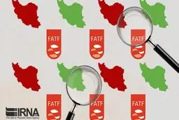 تاثیر اقتصادی پیوستن به FATF در شرایط تحریم چیست؟