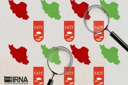 تاثیر اقتصادی پیوستن به FATF در شرایط تحریم چیست؟