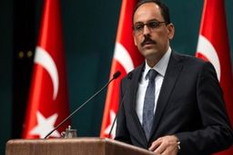 ترکیه: از مواضع خود در قبال خرید اس ۴۰۰ عقب‌نشینی نخواهیم کرد