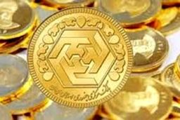 قیمت طلا و سکه در ۲۴ بهمن؛سکه ۱۱ میلیون و ۹۰۰ هزار تومان شد