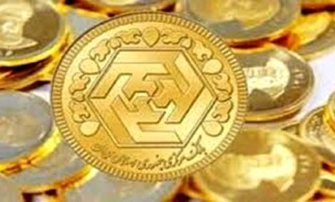 قیمت طلا و سکه در ۲۴ بهمن؛سکه ۱۱ میلیون و ۹۰۰ هزار تومان شد
