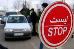 ممنوعیت ورود خودروهای غیربومی به ۳ استان و ۷ شهر
