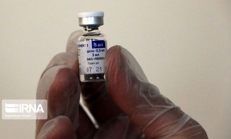 دومین محموله واکسن «اسپوتنیک وی» به تهران رسید